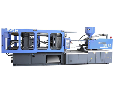 320T standard fixed pump injection molding machine