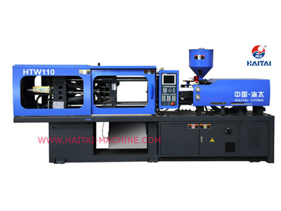 110T PVC special inection molding machine