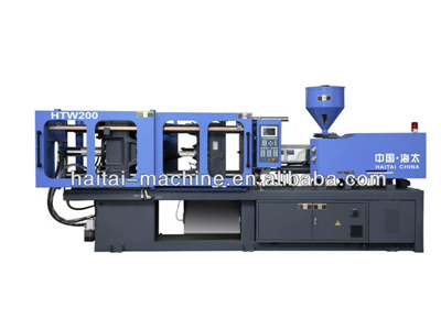 200T PVC special injection molding machine