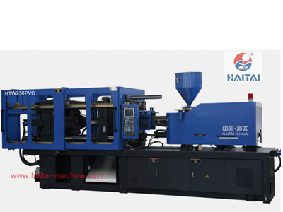 250T PVC special injection molding machine