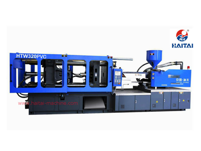 320T PVC special injection molding machine