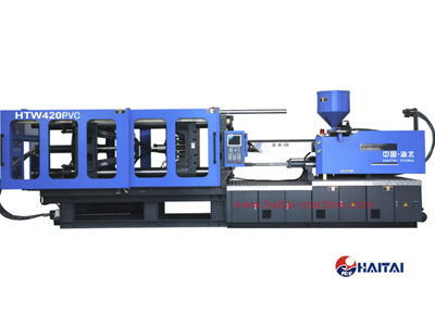 420T PVC special injection molding machine