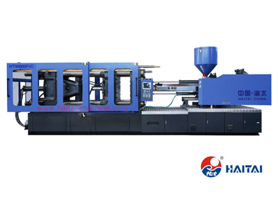 600T PVC special injection molding machine
