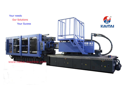 730T PVC special injection molding machine