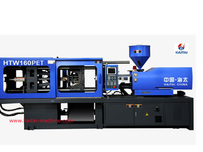 160T Special PET preformes injection molding machine