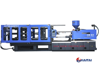 420T SpecialPET preforms injection molding machine