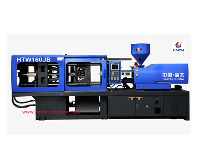 160T Variable pump injection molding machine
