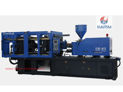 250T Variable pump injection molding machine
