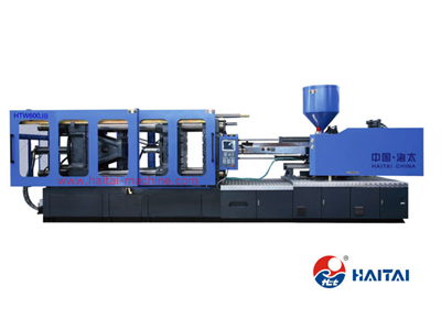 600T Variable pump injection molding machine