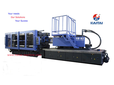 730T Variable pump injection molding machine