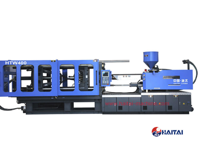 400T PVC special injection molding machine