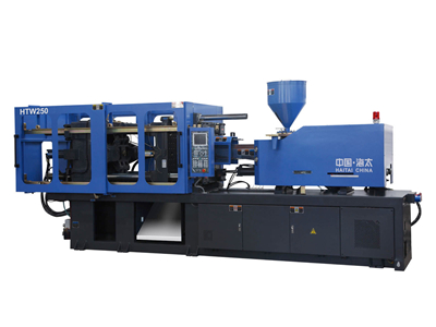 250T standard fixed pump injection molding machine