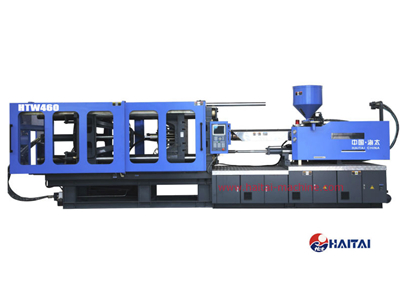 460T servo motor injection molding machine