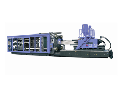 1000T servo motor injection molding machine